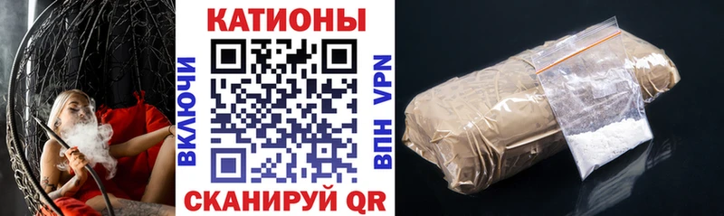 Где купить Химки Бошки Шишки  АМФ  COCAIN  ГАШИШ  Меф 
