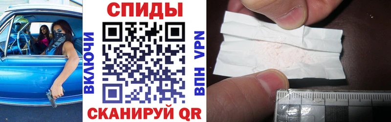 блэк спрут ССЫЛКА Химки Амфетамин VHQ