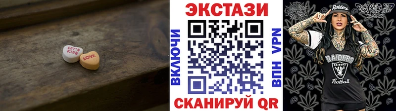 ЭКСТАЗИ TESLA  цены наркотик  KRAKEN ТОР  Химки 