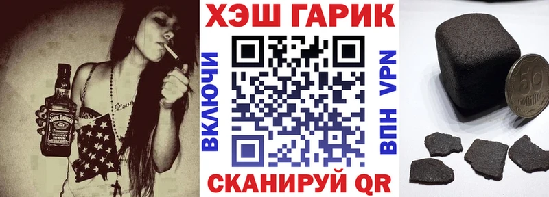мориарти какой сайт  Химки  Гашиш гашик  даркнет сайт 