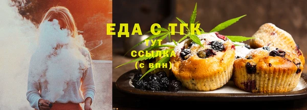 не бодяженный Богородицк