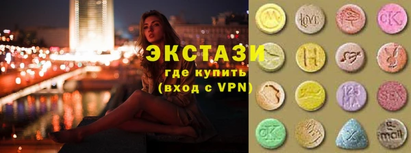 мескалин Богданович