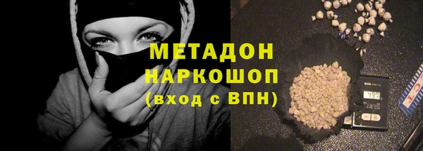 мескалин Богданович