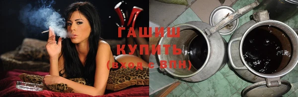 не бодяженный Богородицк