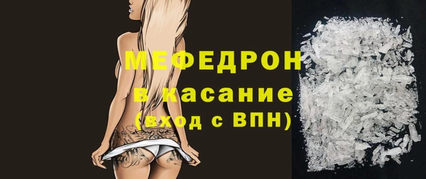 не бодяженный Богородицк