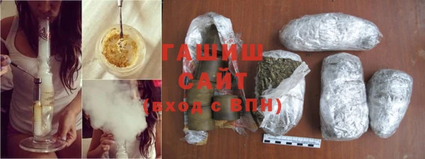 кокаин колумбия Богородск