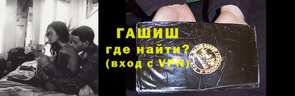мескалин Богданович