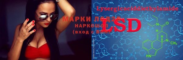 мескалин Богданович