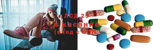 кокаин колумбия Богородск