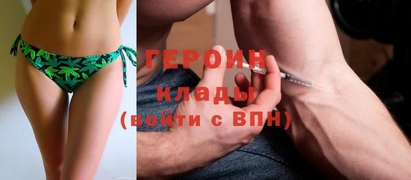 мескалин Богданович