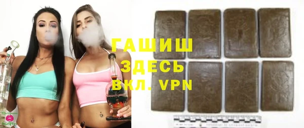 не бодяженный Богородицк