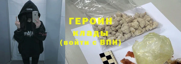 мескалин Богданович