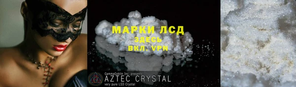 не бодяженный Богородицк