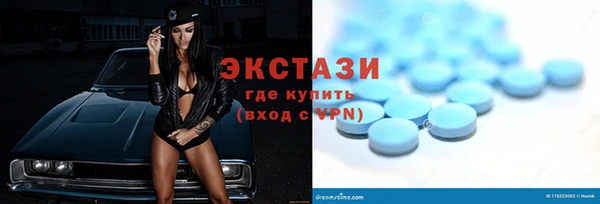 мескалин Богданович