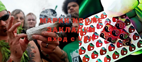 мескалин Богданович