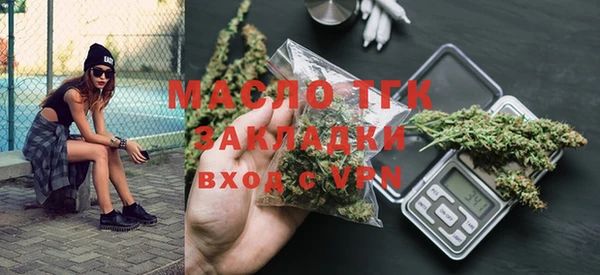 мескалин Богданович