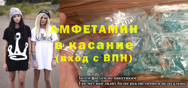 не бодяженный Богородицк