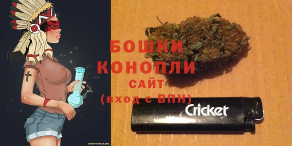кокаин колумбия Богородск