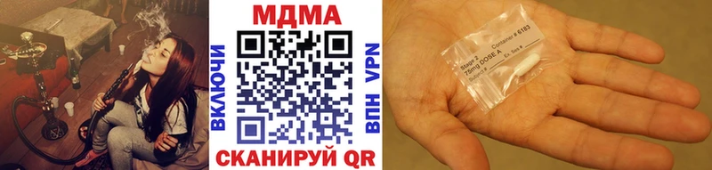 наркота  Химки  МДМА VHQ 