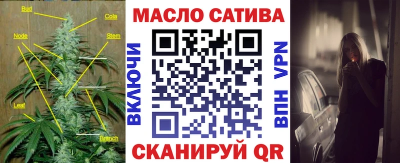omg зеркало как найти закладки Химки Дистиллят ТГК вейп